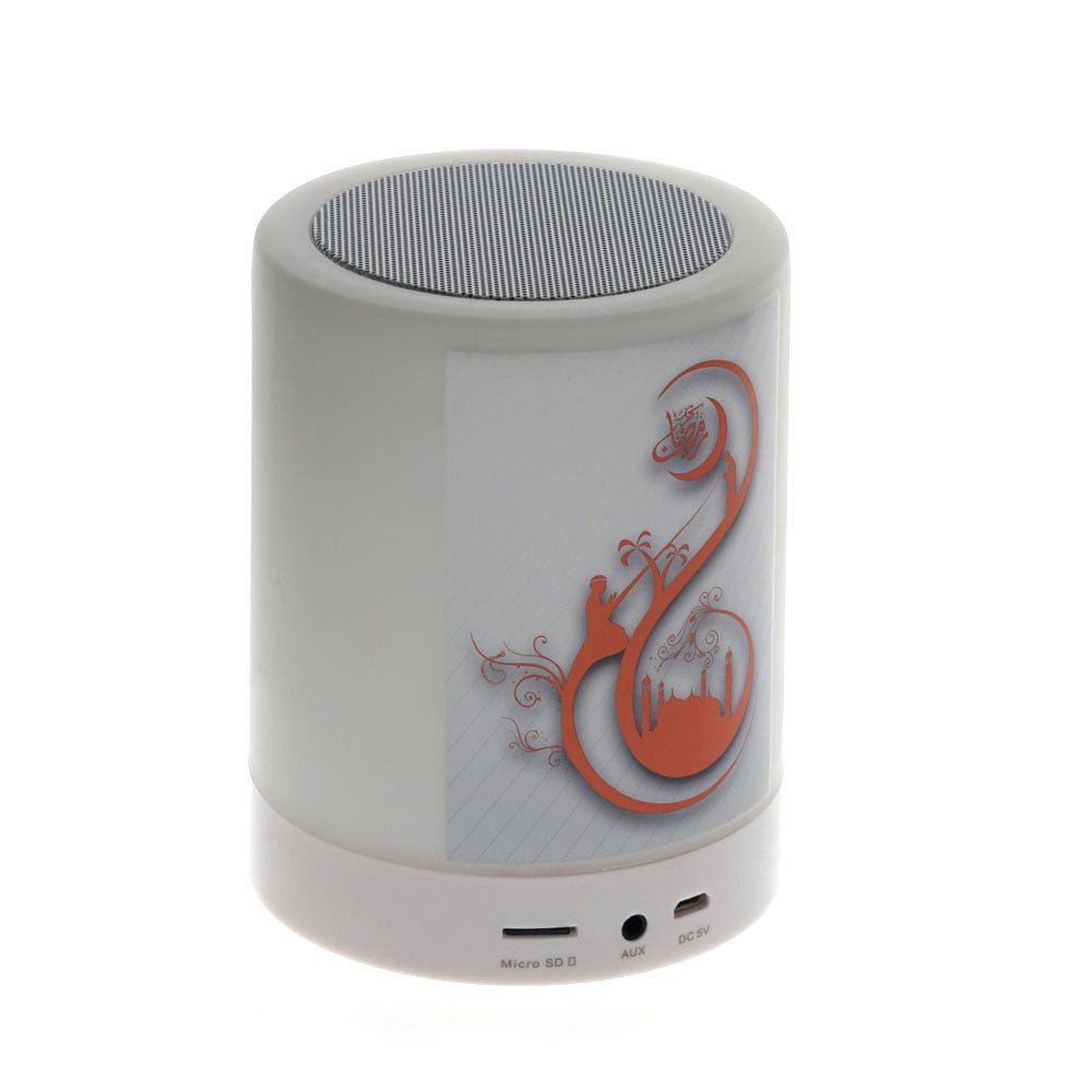 CRONY Q1 QURAN Bluetooth Speaker - Edragonmall.com