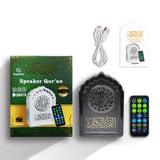 CRONY QB-818 Wireless Blue tooth Speaker Portable mosque shaped Quran speaker - Edragonmall.com