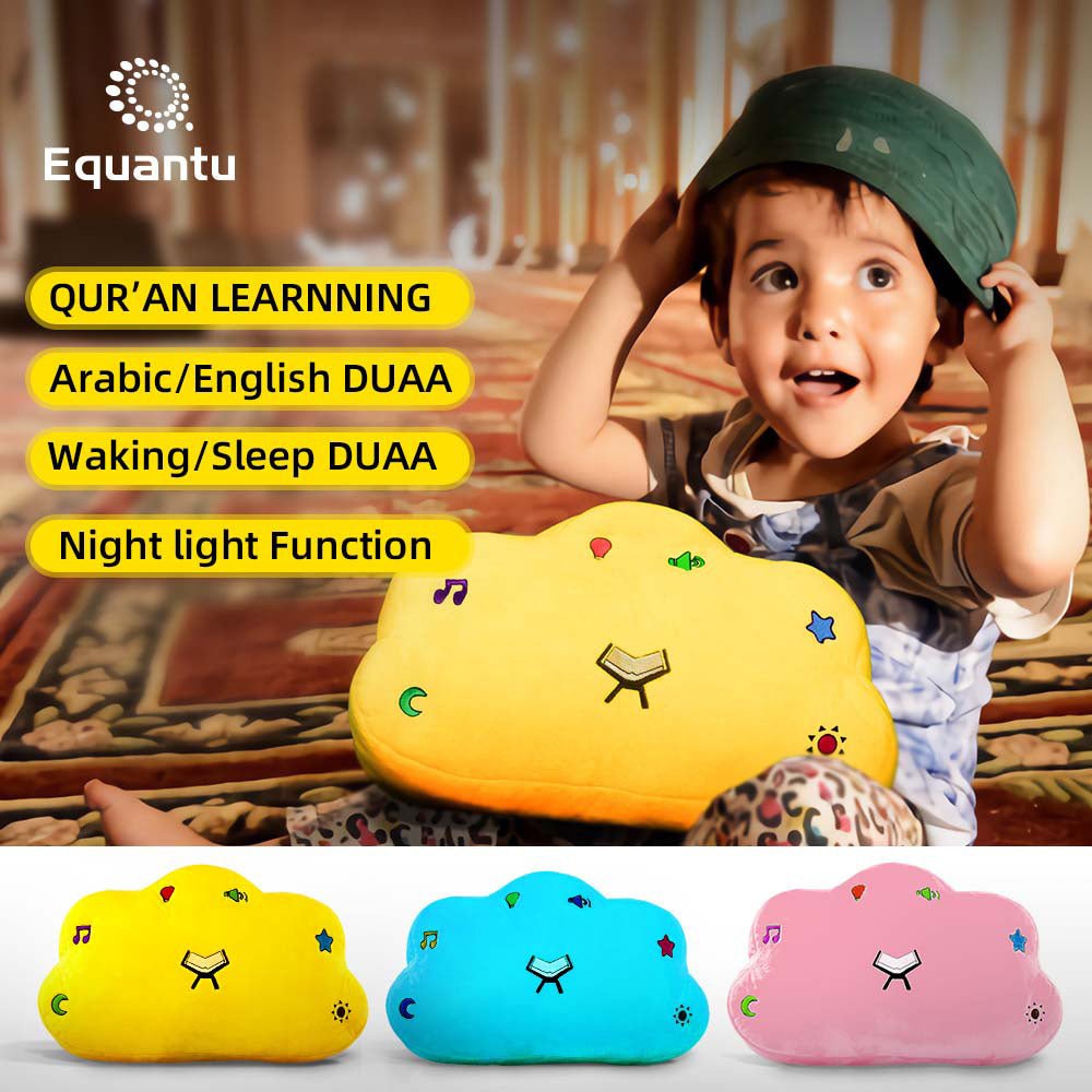 CRONY QB-910 guran speaker Muslim Kids Toy Gift Quran Pillow SQ910 - Edragonmall.com