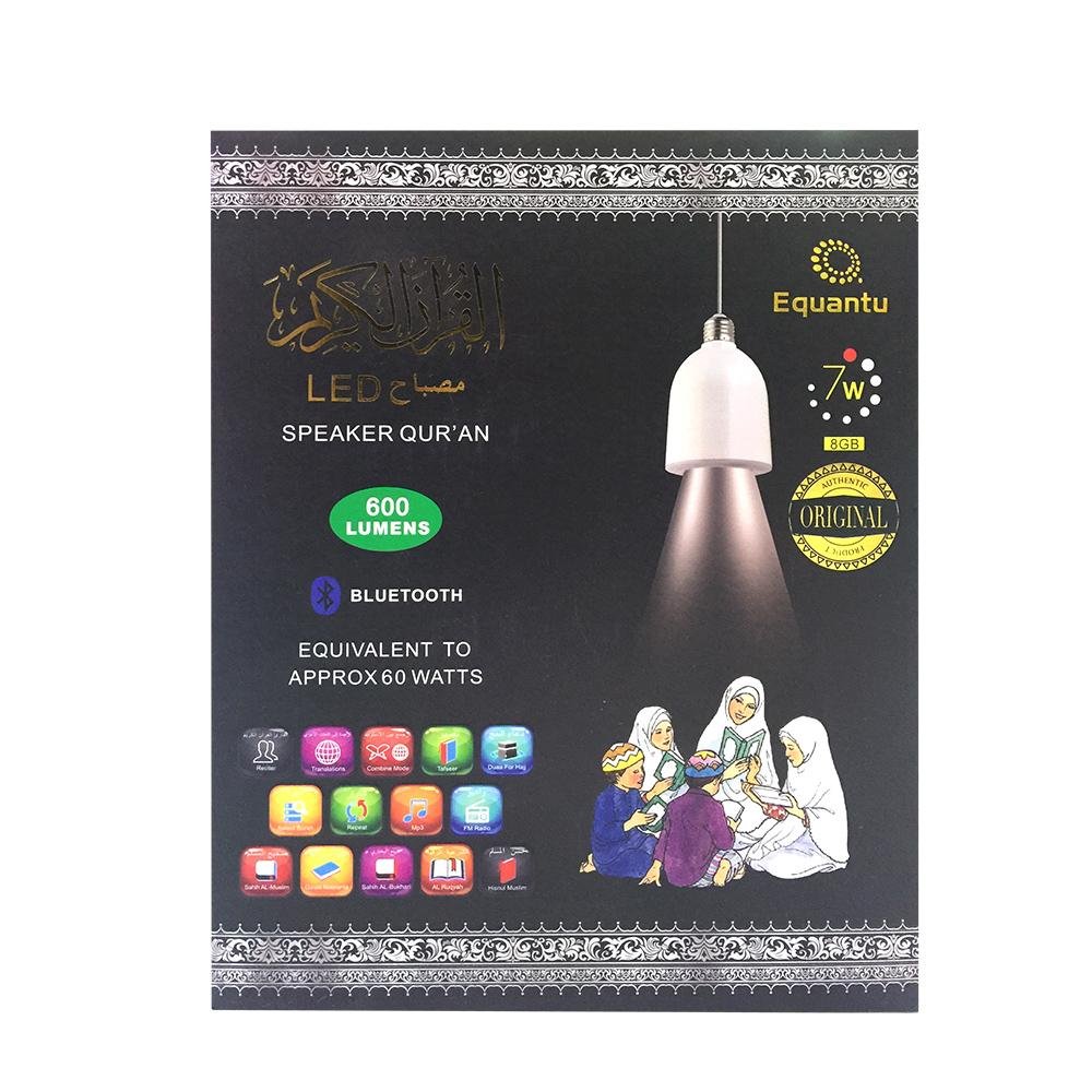 CRONY SQ-102 PLUS LED Quran Speaker Bluetooth With Lamp, Islamic Holy Quran mp3 Radio - Edragonmall.com