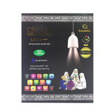 CRONY SQ-102 PLUS LED Quran Speaker Bluetooth With Lamp, Islamic Holy Quran mp3 Radio - Edragonmall.com