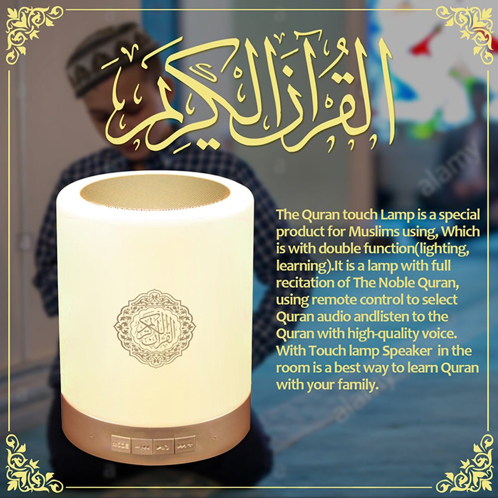 CRONY SQ-122 Bluetooth Quran Speaker Muslim Koran Reciter Support MP3 FM 8GB TF Card Radio Quran Speakers With Remote Control 14 Languages 5.0 - Edragonmall.com
