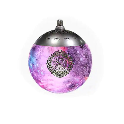 CRONY Sq-169 Guran Speaker Colorful Star Moon Lunar Quran Bluetooth Speaker - Edragonmall.com
