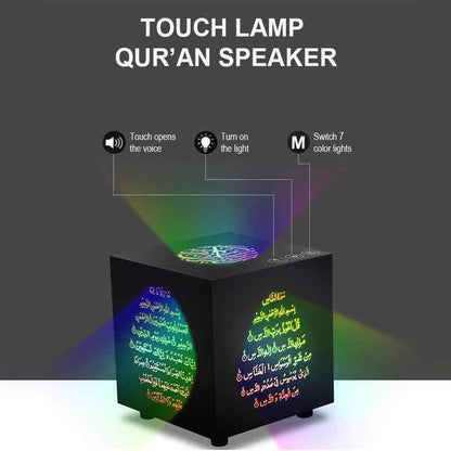 CRONY SQ-509 Bluetooth Night Light Touch Lamp Quran Speaker Islamic Quran mp3 Player - Edragonmall.com