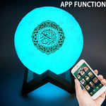 CRONY SQ-520 Moon Lamp Quran Speaker With Remote And USB Cable White/Beige - Edragonmall.com