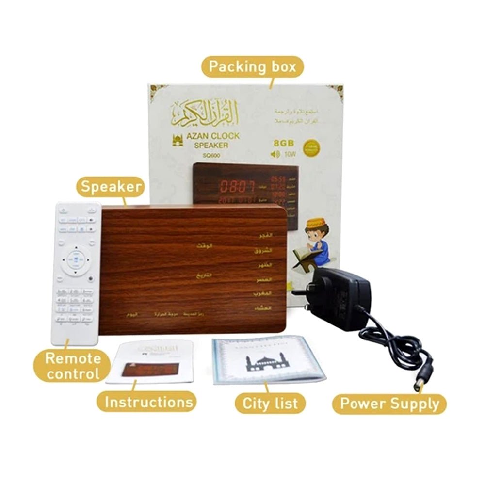 CRONY SQ-600 Moon Lamp Quran clock Wooden Azan Quran Speaker Clock - Edragonmall.com
