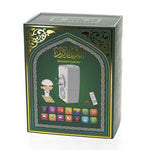CRONY SQ-669 Quran Speaker with Wireless Contral - Edragonmall.com