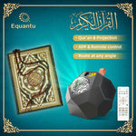 CRONY SQ-959 guran speaker music projector lamp led night light islamic gift quran speaker star starry galaxy projector - Edragonmall.com