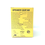 CRONY SQ101 SPEAKER Quran Speaker 8GB - Edragonmall.com