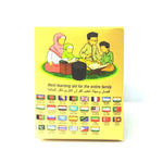CRONY SQ101 SPEAKER Quran Speaker 8GB - Edragonmall.com