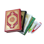 DS8000 8GB Quran The Quran Learning Pen - Edragonmall.com