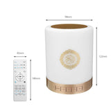 EQUANTU SQ-112 Portable Quran Speaker LED Bluetooth Speaker Quran Koran Reciter Speaker - Edragonmall.com