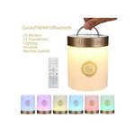 EQUANTU SQ-112 Portable Quran Speaker LED Bluetooth Speaker Quran Koran Reciter Speaker - Edragonmall.com