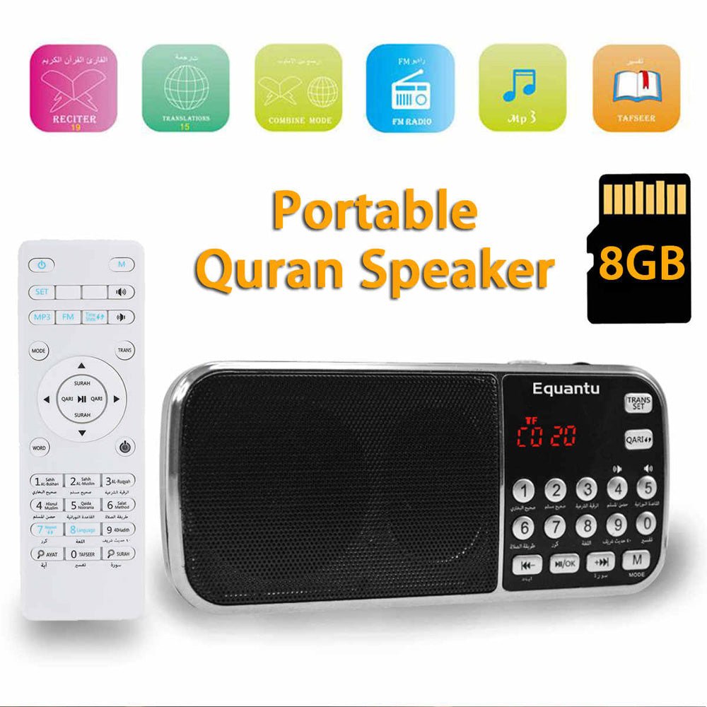 EQUANTU SQ-138 19 Voices 15 Languages Quran Speaker FM Radio Speaker 8GB MP3 Player - Edragonmall.com