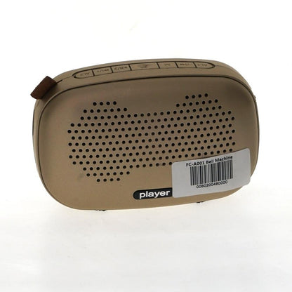 FC-A001 Bluetooth speaker with clock Bell Machine - Edragonmall.com