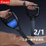 FM-X10 Multifunctional bandage fascia gun - Edragonmall.com