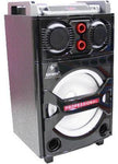 Ipower outdoor Floorstanding Speaker (SN-2468FM-BT) - Edragonmall.com