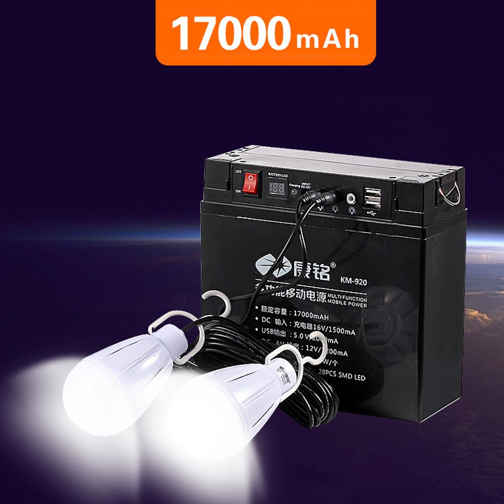 KAMISAFE KM920 Multifunctional Battery with Two 5 Watt Bulbs Portable Power Station for Camping Fishing - Edragonmall.com