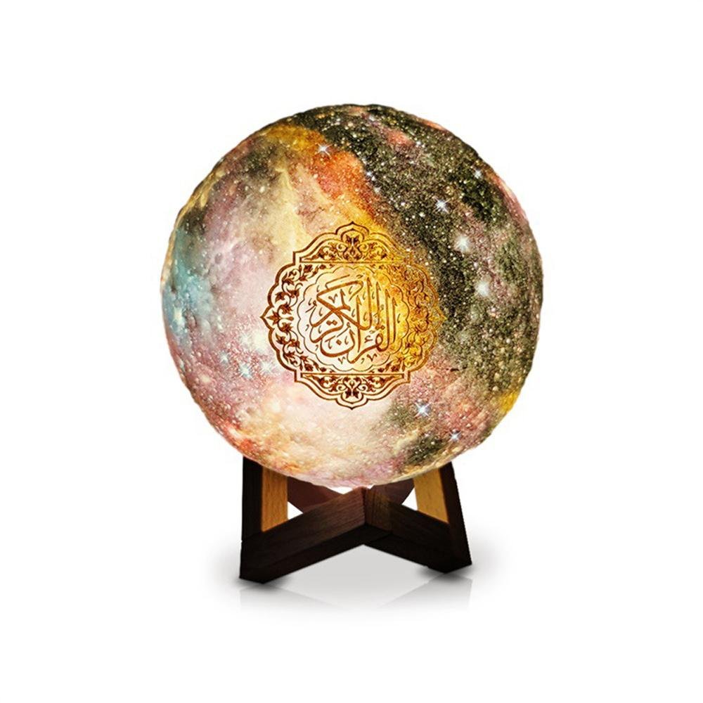 QB-512 guran speaker SQ512 Muslim 3D Starry Moon Light Quran Speaker - Edragonmall.com