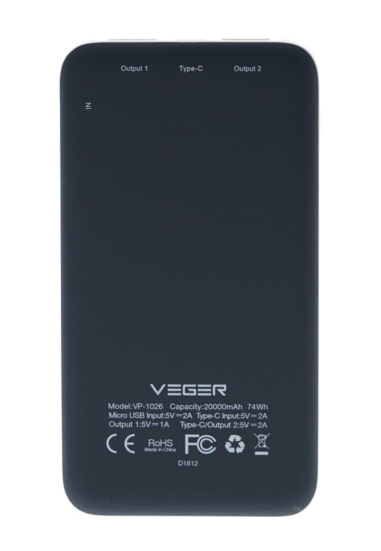 Veger 20000mAh Power Bank for Smart Phones -VP-1026-1 - Edragonmall.com