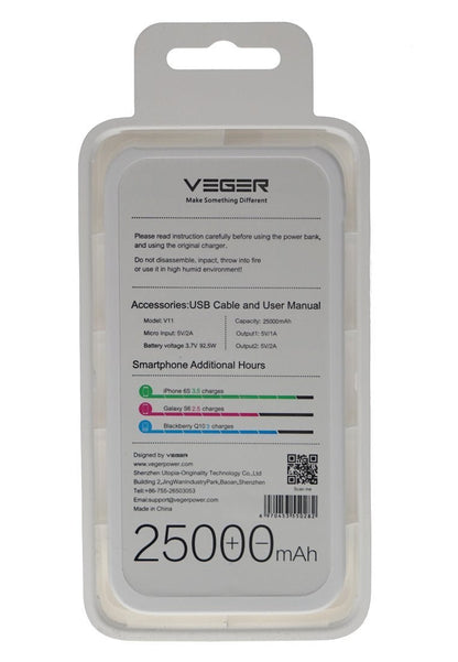 Veger V11 25000mAh 2 USB OUTPUT Power Bank for Smart Phones - Edragonmall.com