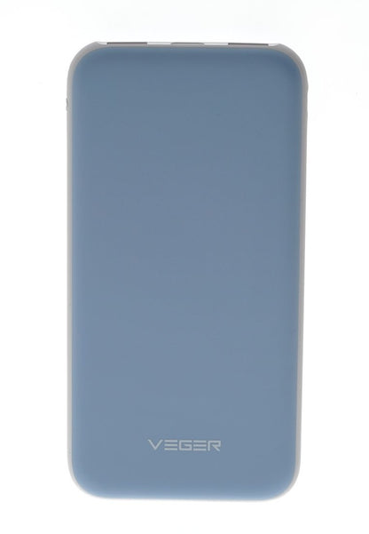 Veger V11 25000mAh 2 USB OUTPUT Power Bank for Smart Phones - Edragonmall.com