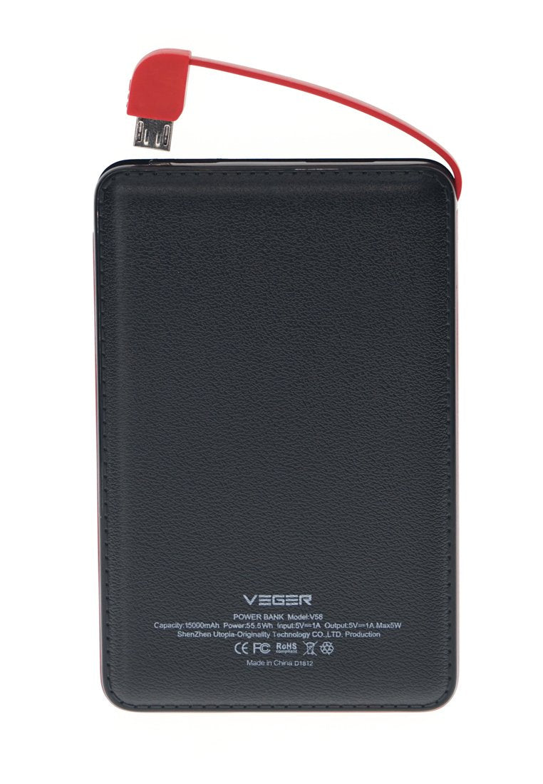 Veger V58 15000mAh Power Bank for Smart Phones -2 - Edragonmall.com